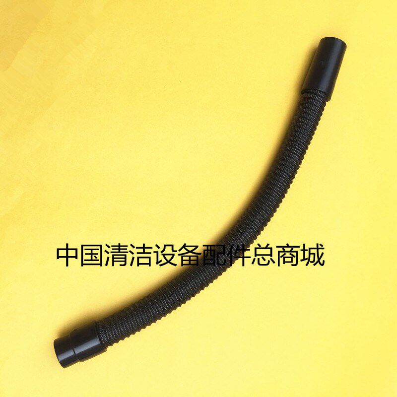 特沃斯T45/55洗地机刷盘地刷毛刷 吸水管排水管 吸污管排污管配件