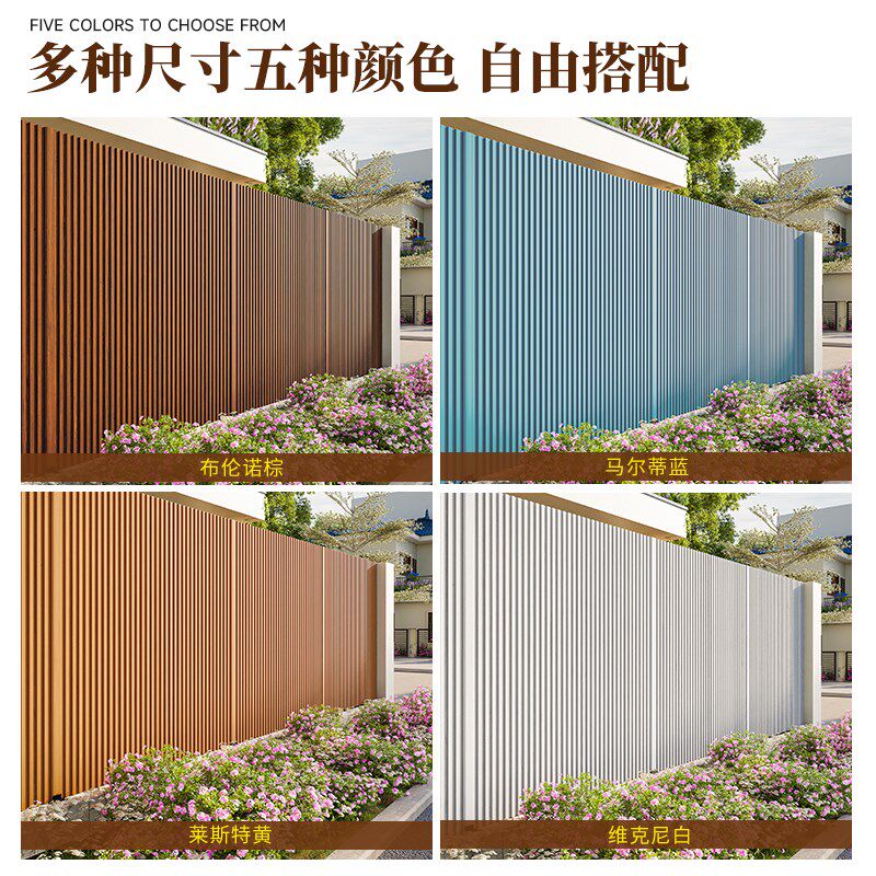 庭院屏风墙隔断花园栏杆户外防腐木栅栏围栏室外护栏篱笆墙板绿植