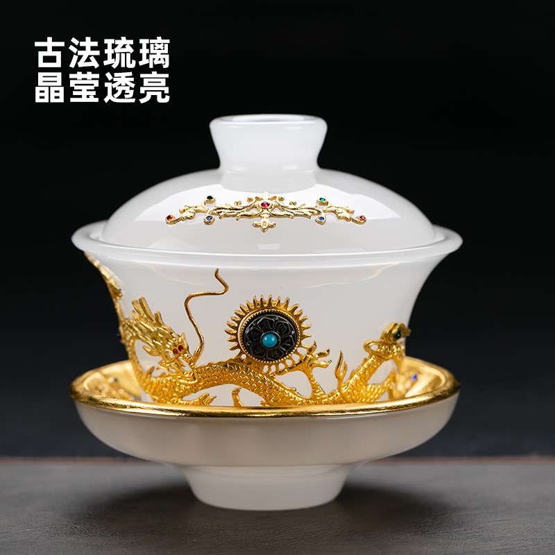 金镶玉龙琉璃盖碗功夫茶具 高级玉瓷泡茶壶 德化县手工茶具组