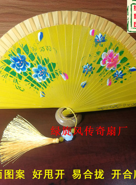 西班牙扇子爵士舞蹈扇子旗袍走秀双面折扇团体咏春跳舞女扇木质扇