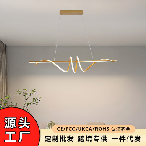 创意led灯餐厅灯高级感大气吊灯吧台酒店长条灯卧室灯饰中山批发