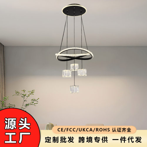 爆款水晶灯轻奢高级感餐厅吊灯室内家用客厅吊灯卧室灯饰厂家批发