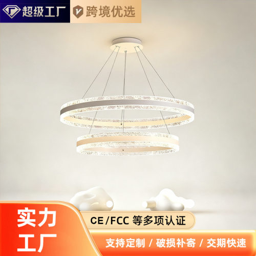 客厅吊灯简约现代大气2024年