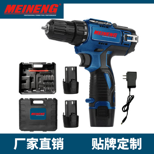 12VC 锂电工具 锂电钻 高质量 高效率