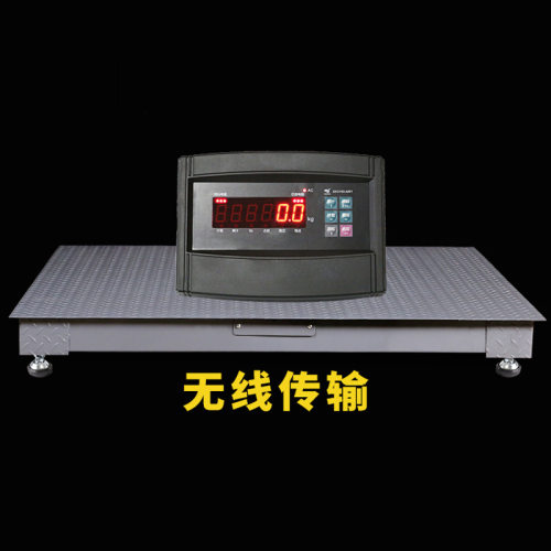 无线地磅秤1-3吨地泵称猪称牛电子小地磅畜牧带围栏