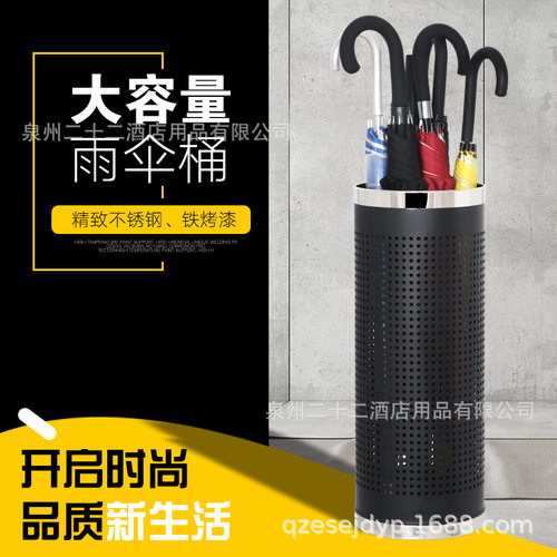 圆形不锈钢耐用沥水雨伞桶