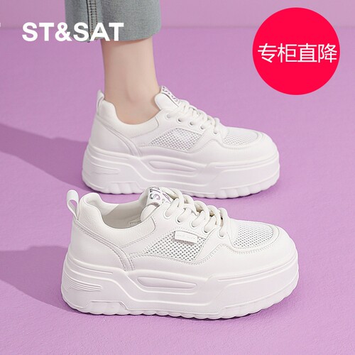 星期六小白鞋女6CM厚底202