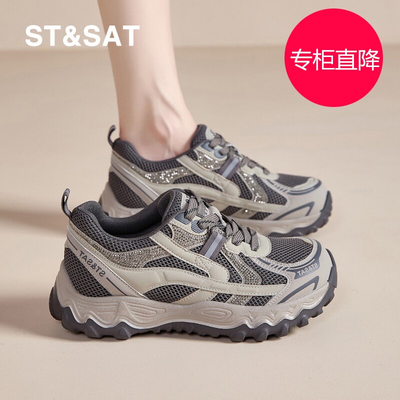 星期六户外运动登山鞋女20