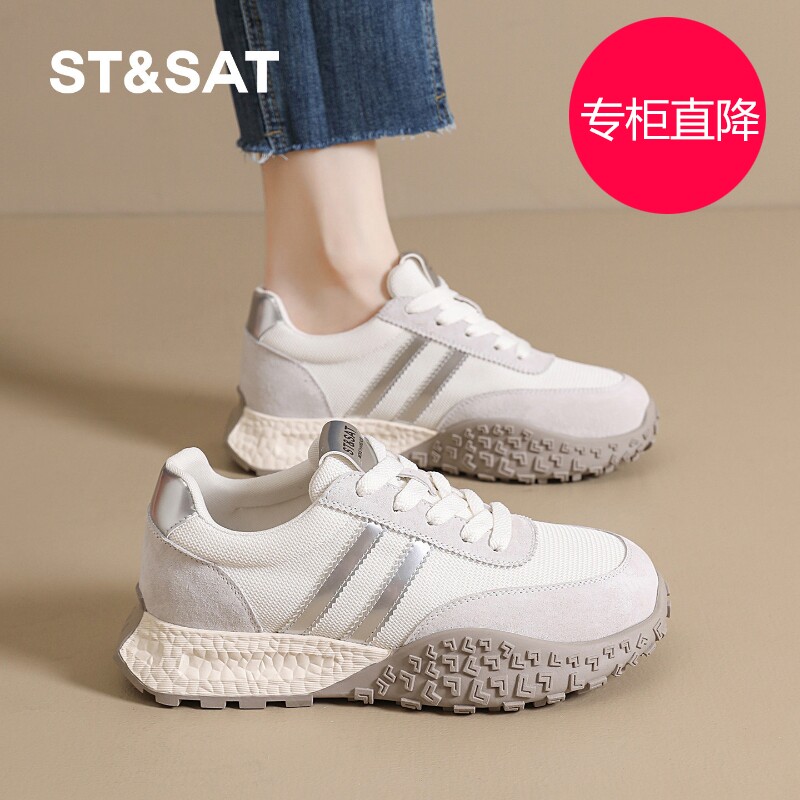 星期六阿甘鞋秋季新款女时