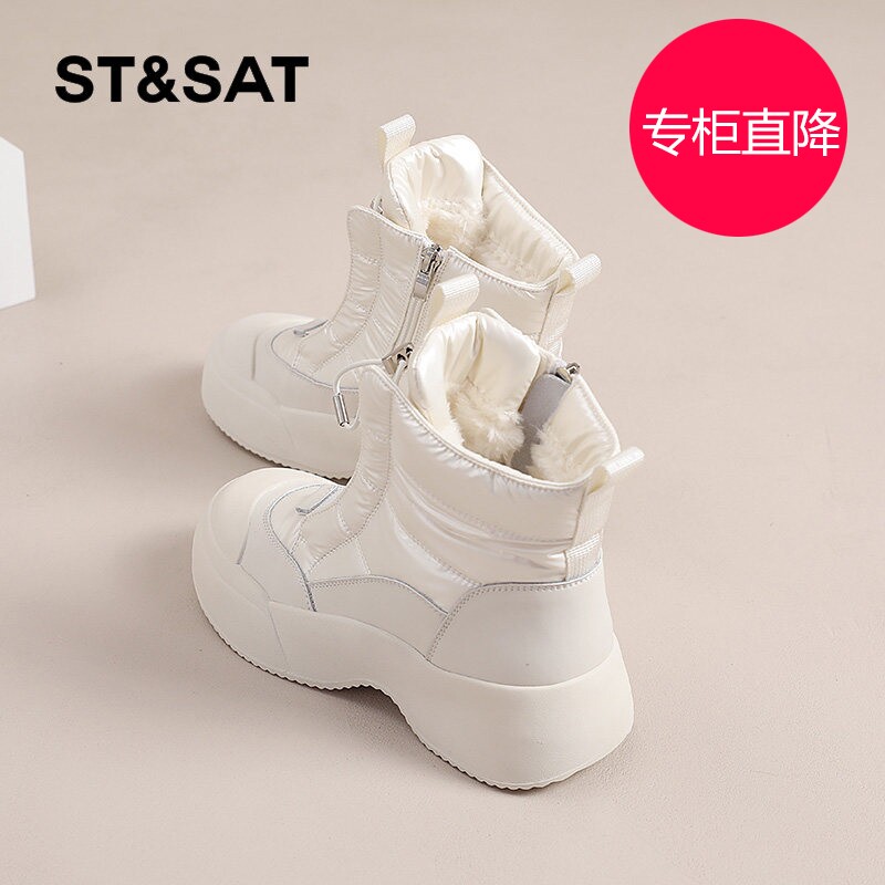 星期六羽绒雪地靴女厚底20