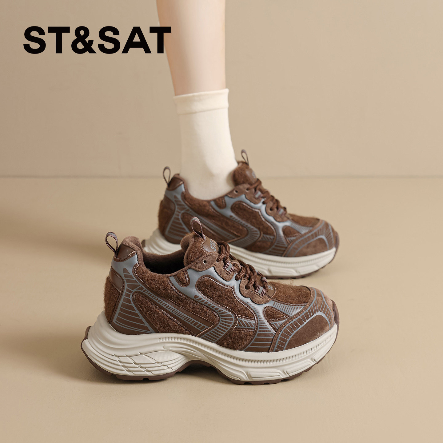 星期六Sta内增高厚底老爹