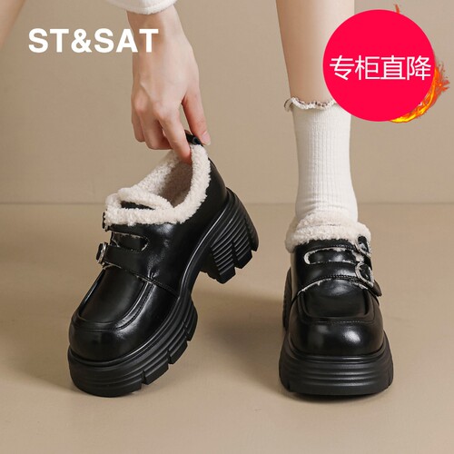 星期六厚底乐福鞋女2025新