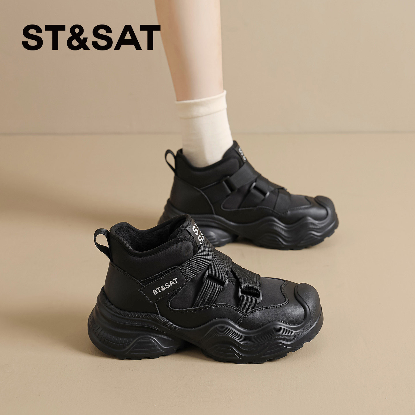 星期六Sta加绒保暖东北棉
