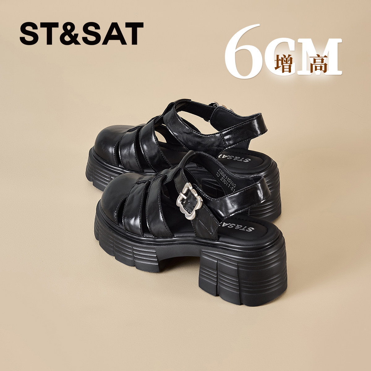 星期六Sta复古包头罗马凉