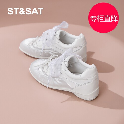 星期六内增高德训鞋女2026