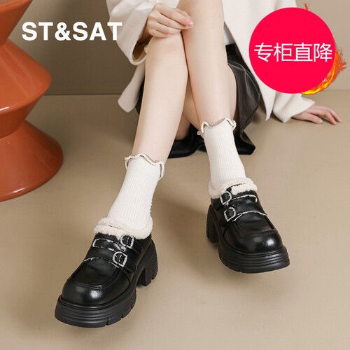 星期六厚底乐福鞋女2025新