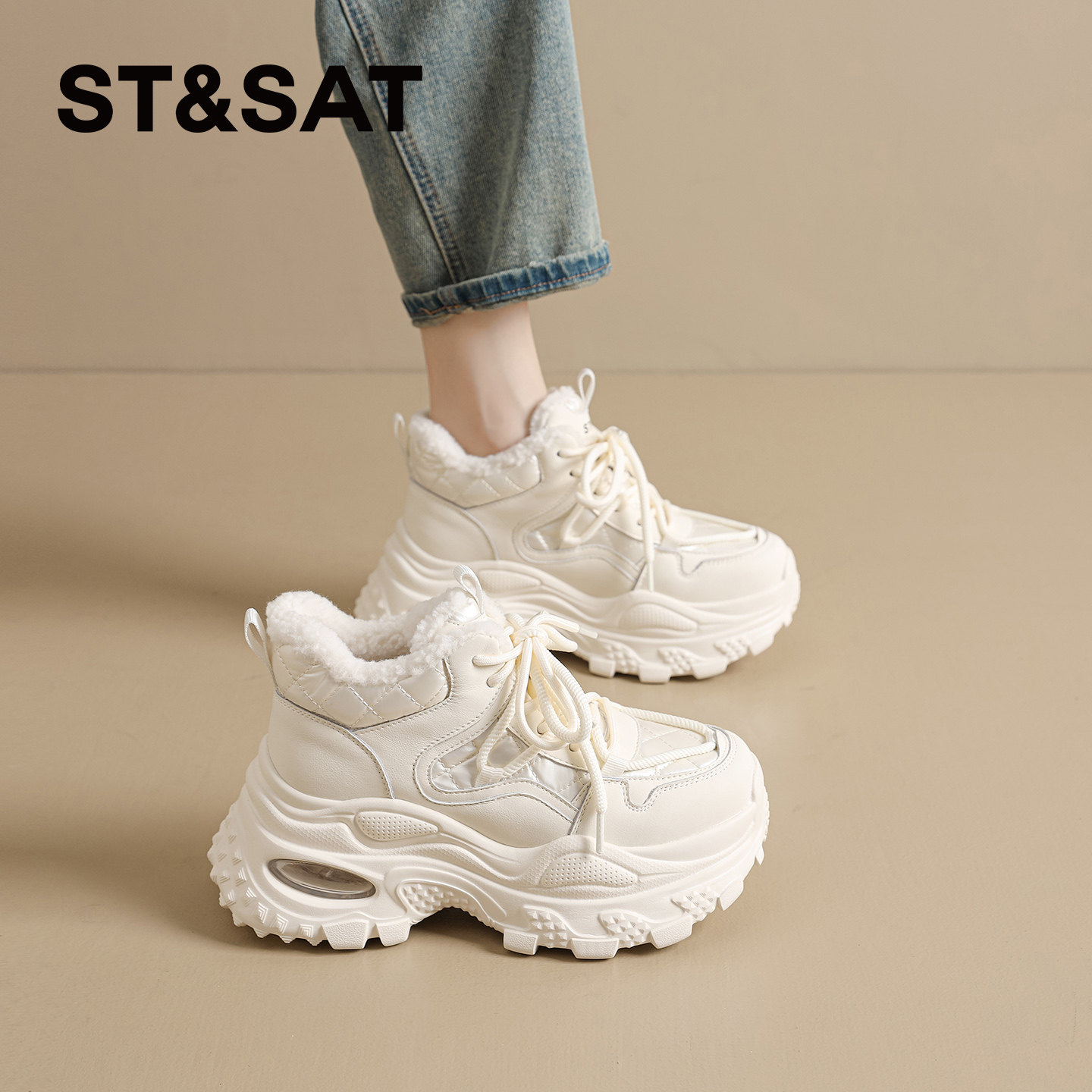 星期六Sta厚底百搭增高老