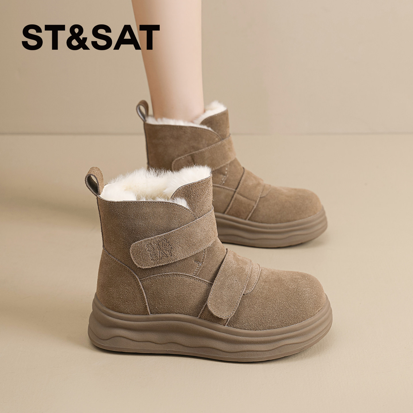 星期六Sta魔术贴加绒厚雪