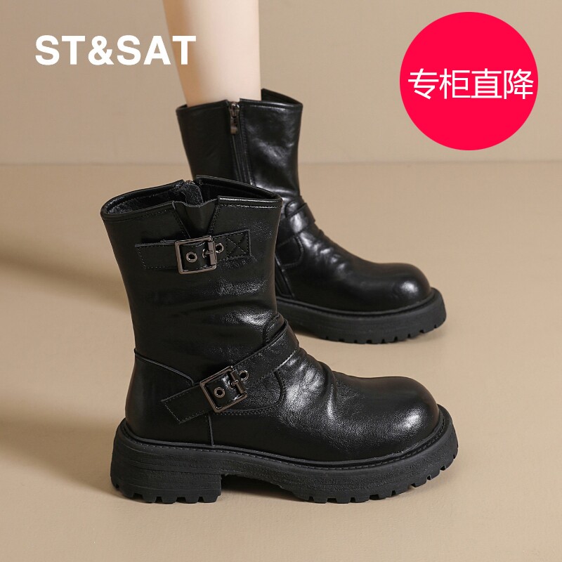 星期六厚底马丁靴女2025新