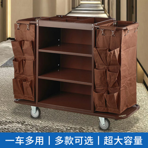 酒店宾馆客房多功能手推布草车不锈钢移动工作车清洁保洁收纳车