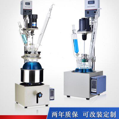 小型单层玻璃反应釜实验室DF1L~5L电加热恒温合成反应器 中浮仪器