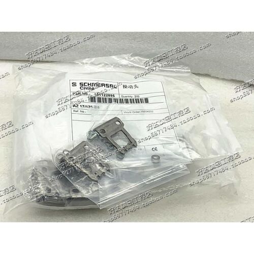 AZ17/AZM170-B1  AZM170-B5  AZM170-B6 正品施迈赛安全门插销