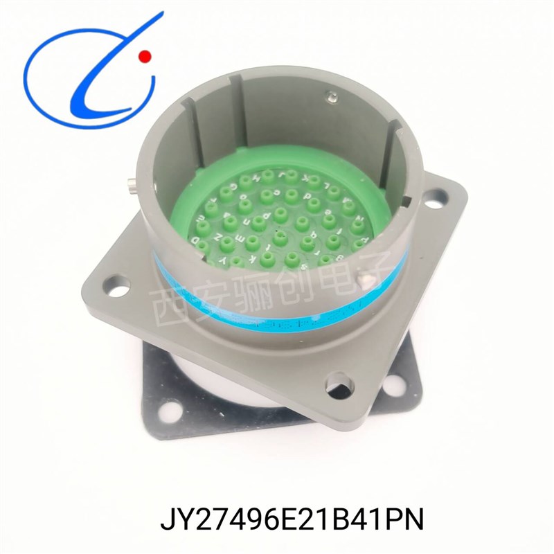 圆形连接器JY27505E15F35PLN  JY27467T23B53SN-H航空接插件图片