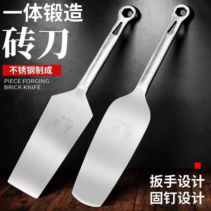 砖刀不锈钢砌刀龙献砖刀泥刀泥工刀灰瓦刀瓦匠瓦工工具砌墙刀瓦刀图片