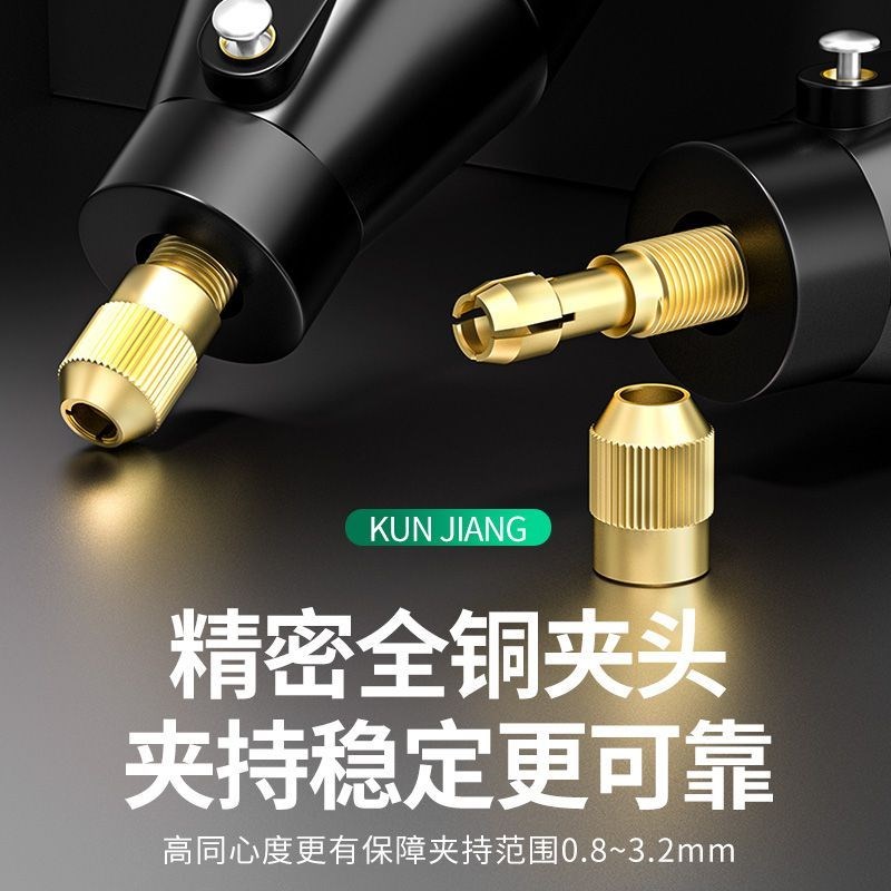 制作桃枭的工具电磨机小型手持电动打磨机玉石抛光雕刻笔工具木雕