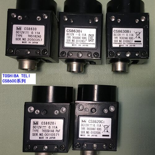 Teli CS8620i CS8620Ci CS8630i CS8630Bi CS8600 黑白工业相机