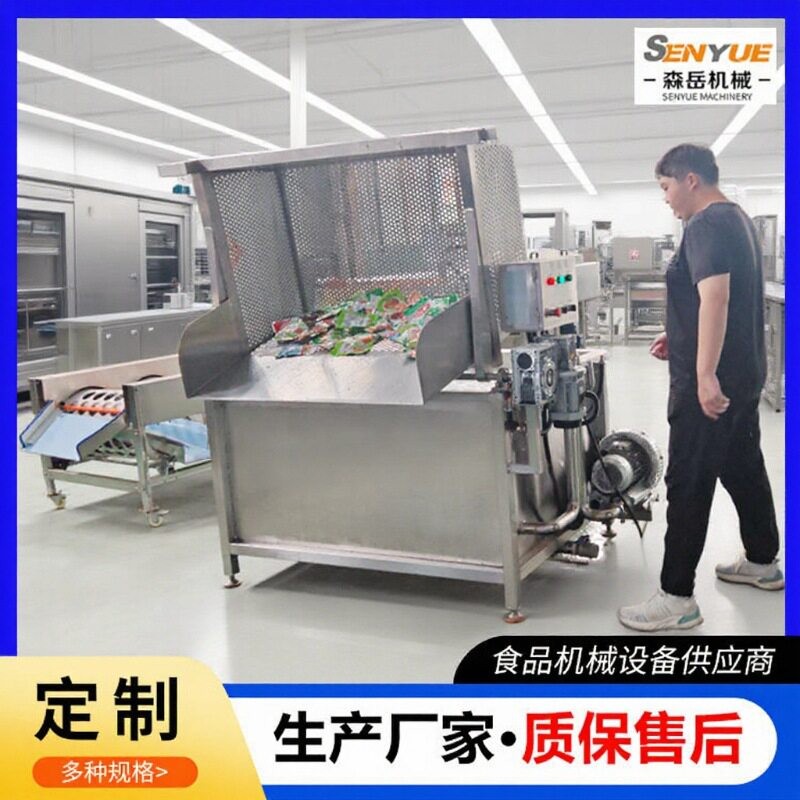 甜米酒小型巴氏杀菌机电加热巴士杀菌机自动翻筐真空袋食品灭菌机