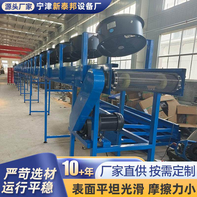 网带输送机果蔬清洗机肉类加工海鲜速冻印刷包装不锈钢网带输送机