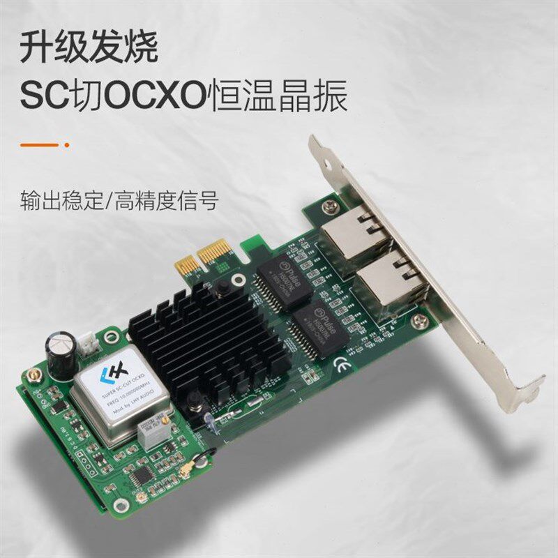 老虎鱼音频方波10MHz 25MHz频率两路输出OCXO恒温晶振时钟板 升级