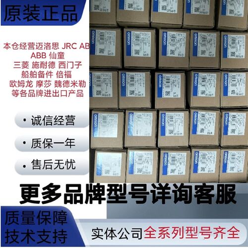 ST-LINK/V2-ISOL调试仿真下载编程烧录器stlinkV2支持STM32 S原厂