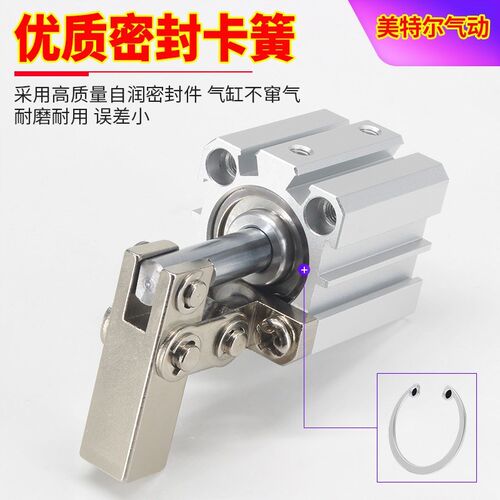 杠杆气缸HALC/JGL25/32/40/50/63-S气动夹紧摇臂压紧机械夹具气缸