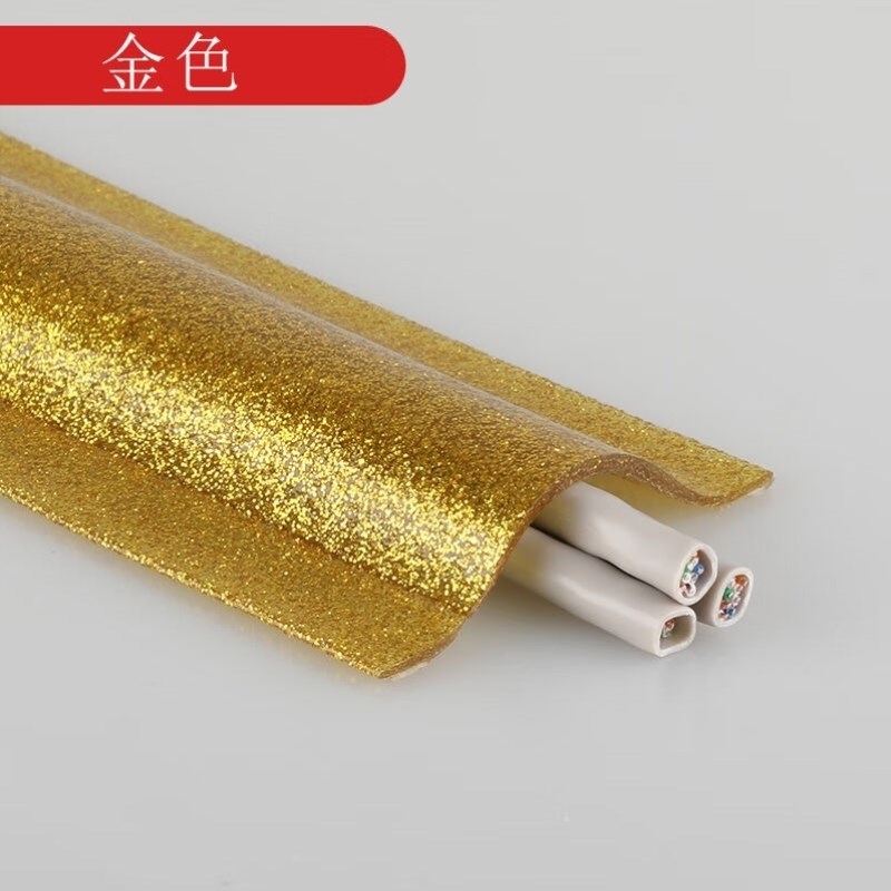 保安捷PVC自粘压线条防踩遮盖电线走线槽明装地面墙面理线固定35m图片