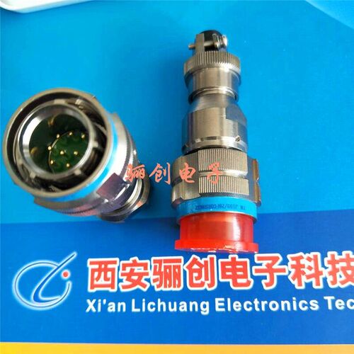J599连接器插头  J599/26FC08SHN32  带尾附