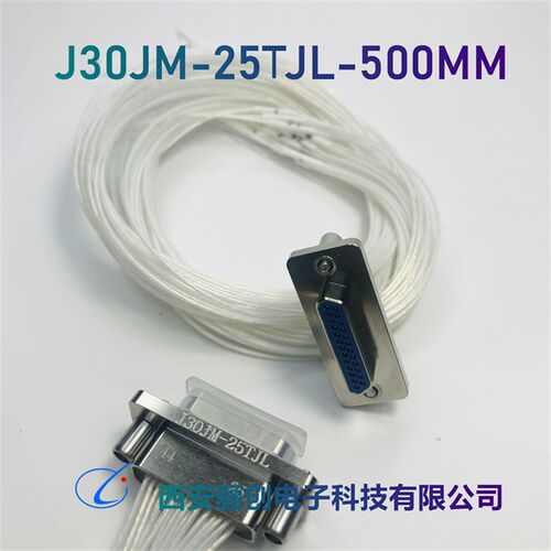 矩形连接器J30JM-9ZKP-300mm J30JM-66ZKP-800MM航空接插件