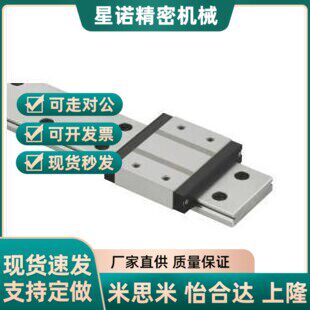 替代AGWP AGWC-9 12 14 18-L50~670-W25~60
