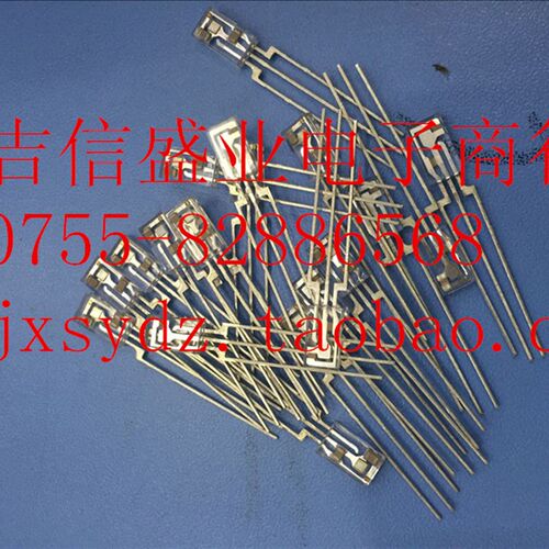 OSRAM 脉冲激光二极管SPLLL85  14W  波长850nm