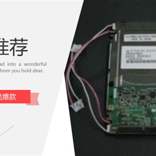 AA104VB05    AA104VH01/02    AA104VC15   AA084XA03价格商谈