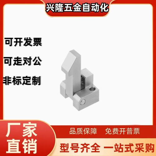 锁扣止回器PFE01//PFE11/PFE21-25/35/45自动锁扣