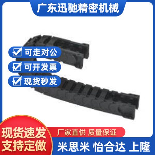 替代替代怡和达米斯米拖炼 一般用 VAJ01-F50-R48-N25-VDJ01 VAJ0