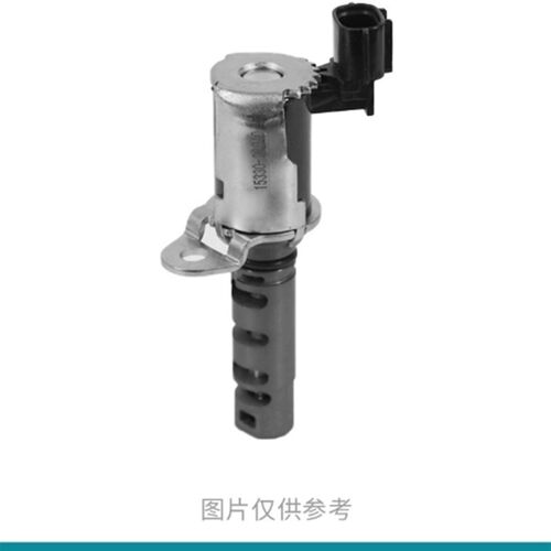 适用于佳美2.4凸轮轴电磁阀 机油控制阀 15330-22040凯美瑞