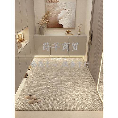原木风入户门地垫免洗耐脏可裁剪