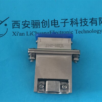 J14T矩形连接器J14T-15ZJL 15芯航空插头接插件 新品现货