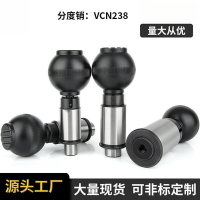 ZAC65/66精密自锁覆位型分度销VCN238定位柱旋钮柱塞定位销03182
