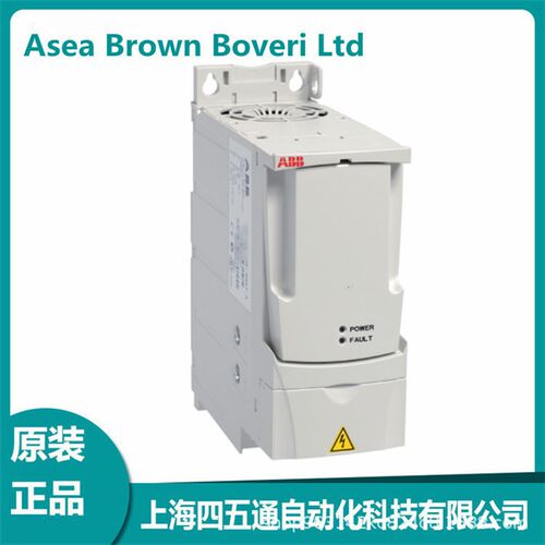 全新变频器ACS355 ACS355-03E-06A7-2三相电压200V功率1.1KW