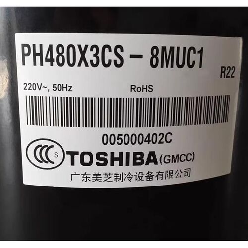 PH480X3CS-8MUC1 PH460 PH440M3CS-4MUL1 PH420 PH400 美芝压缩机