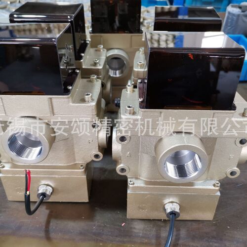 冲床阀K23JSD-L15/20/25/32/40压力机安全双联阀K23JSD-L20T/25T